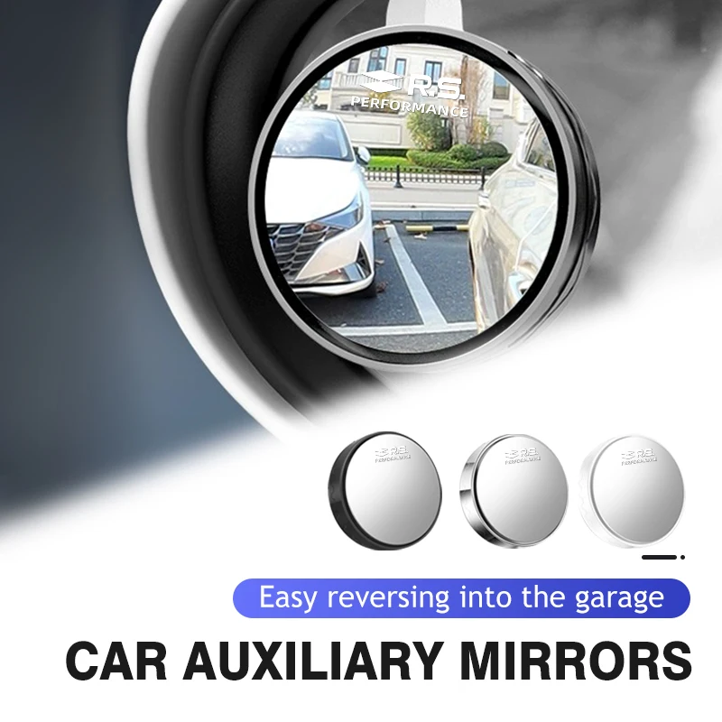 Автомобильное Зеркало для слепых зон на присоске 2 шт. широкоугольное зеркало