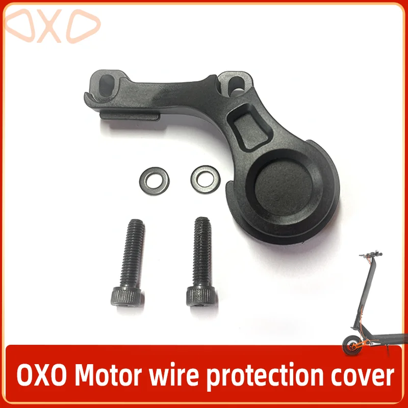Оригинальные аксессуары OXO OX для электрического скутера передняя и задняя ручки
