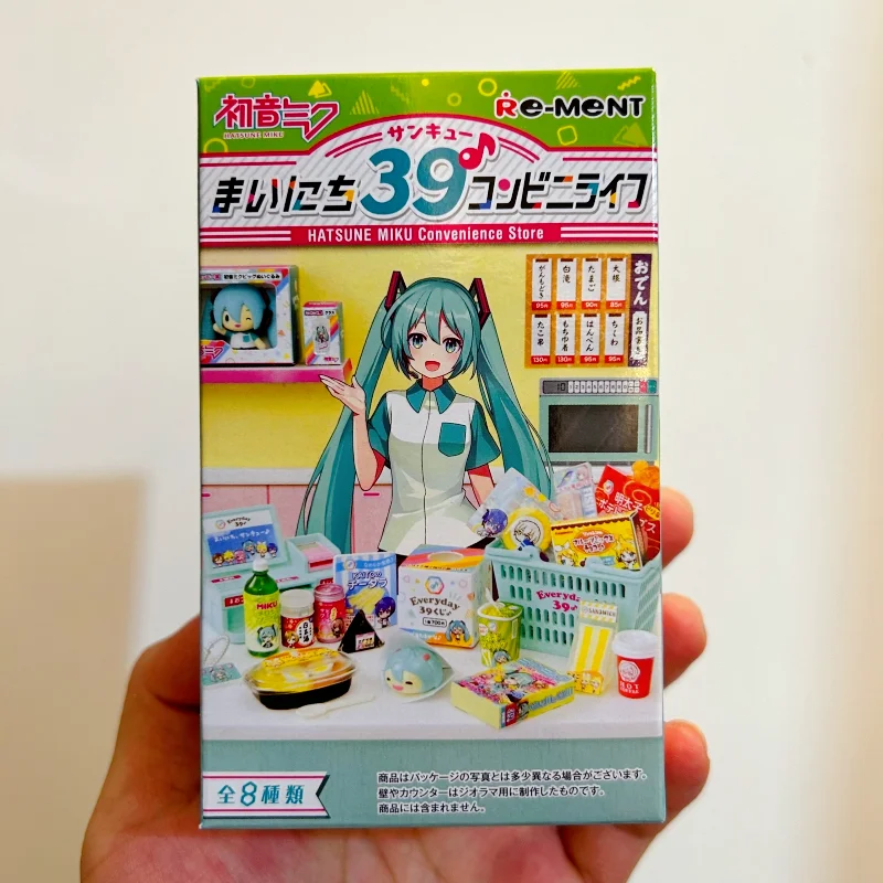 

1 шт. в коробке, в случайном стиле, новый аниме Hatsune Miku 39, удобный магазин Kaito kawaii, миниатюрная еда, реквизит, модель, коллекционные игрушки, подарки