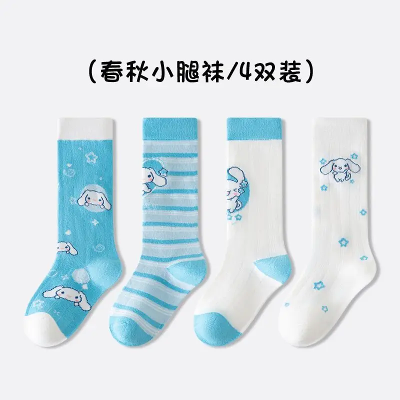 4 шт. носки для девочек длинные из чистого хлопка Sanrio Kuromi Hello Kitty Princess Kawaii детский