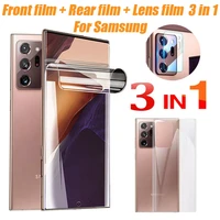 3in1 hydrogel film for samsung galaxy s10 s20 ultra plus a51 screen protector e 4g 5g s9 s8 note 20 10 9 8 m 31 21 a 50 70 80 90