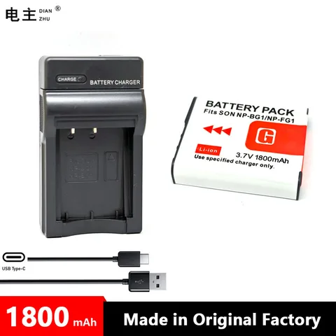 Зарядное устройство для Sony  DIAN ZHU