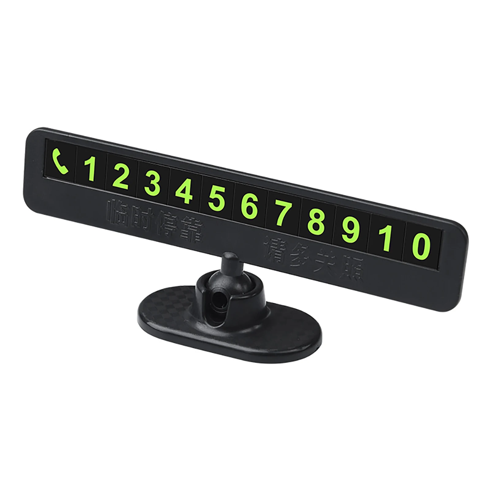 Номерная табличка для автомобиля номер телефона остановка парковки аксессуары