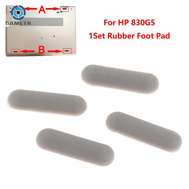 Резиновые ножки для ноутбука HP 830 G5, 1 комплект, противоскользящие ...