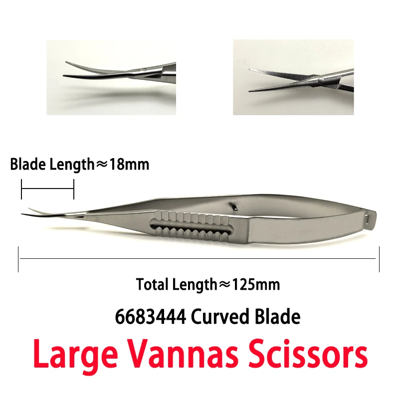 Ножницы Vannas длина 125 мм