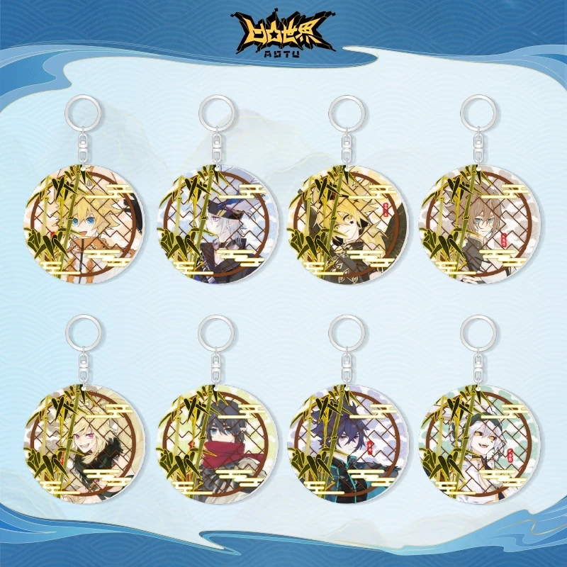 

7CM Genuine Keychain Pendant Anime Aotu World Figures Grey King Ray Palos Pelley Cosplay Acrylic Key Chain Fans Birthday Gift