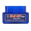 The new ELM327 is suitable for Mini V2.1 Bluetooth OBD dual-mode automatic judgment 5.1 Bluetooth car fault detection 4