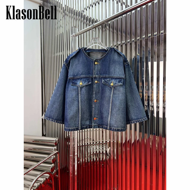 

6.23 KlasonBell Three Quarter Sleeve Short Denim Coat Jacket Women