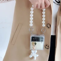 vogue pearl bracelet phone case with 3d cartoon dog pendant cover for samsung galaxy z flip 4g 3 flip3 5g clear shockproof case