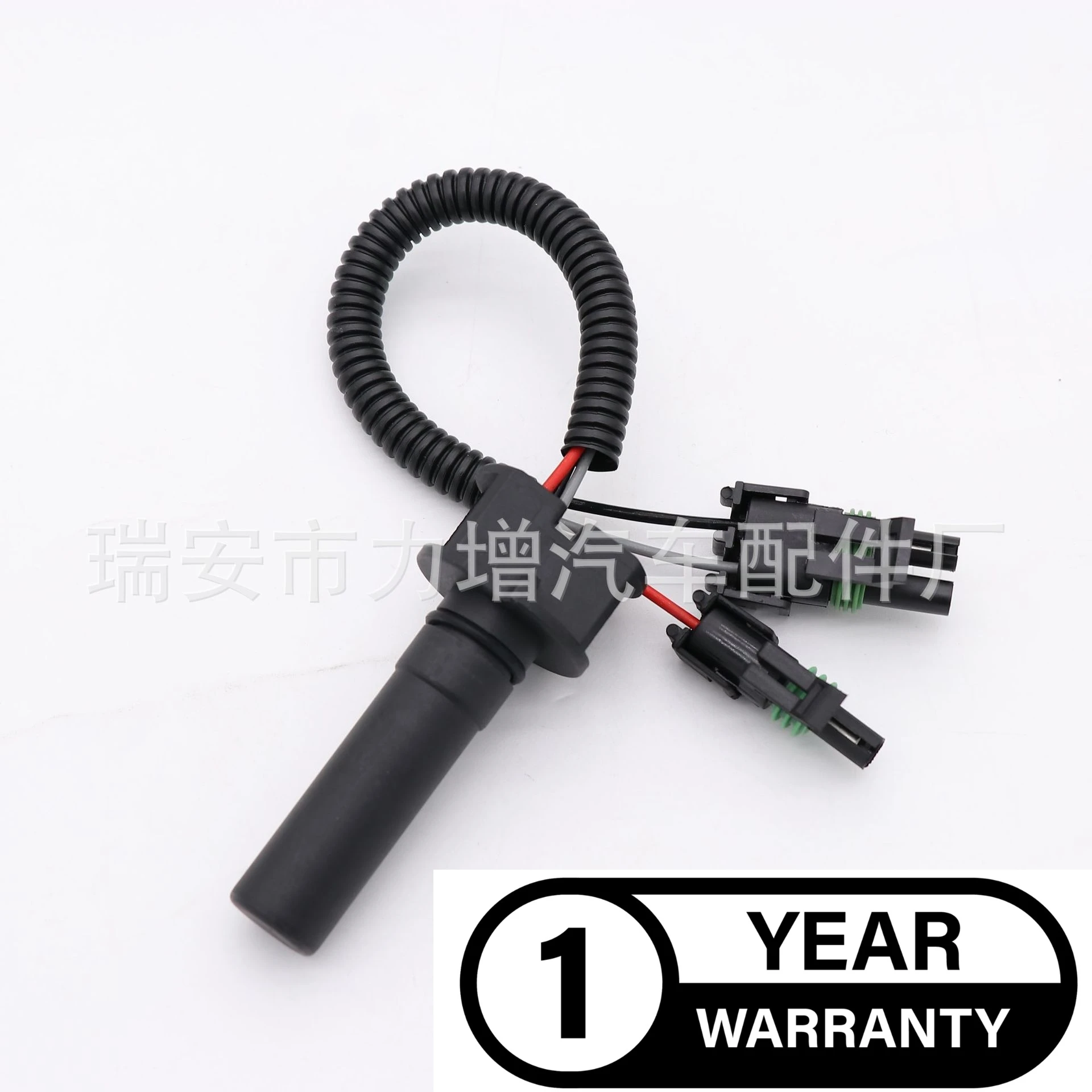 Датчик положения коленчатого вала для RE295936 John Deere