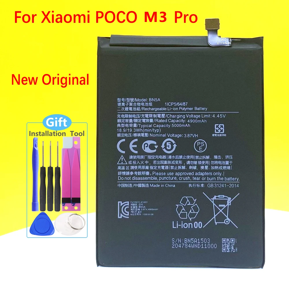 

Новый оригинальный аккумулятор BN5A для Xiaomi POCO M3 M 3 Pro, высококачественный телефон с бесплатными инструментами + номер для отслеживания