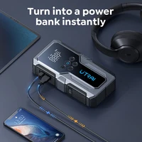 Пусковое устройство UTRAI 1500A#3