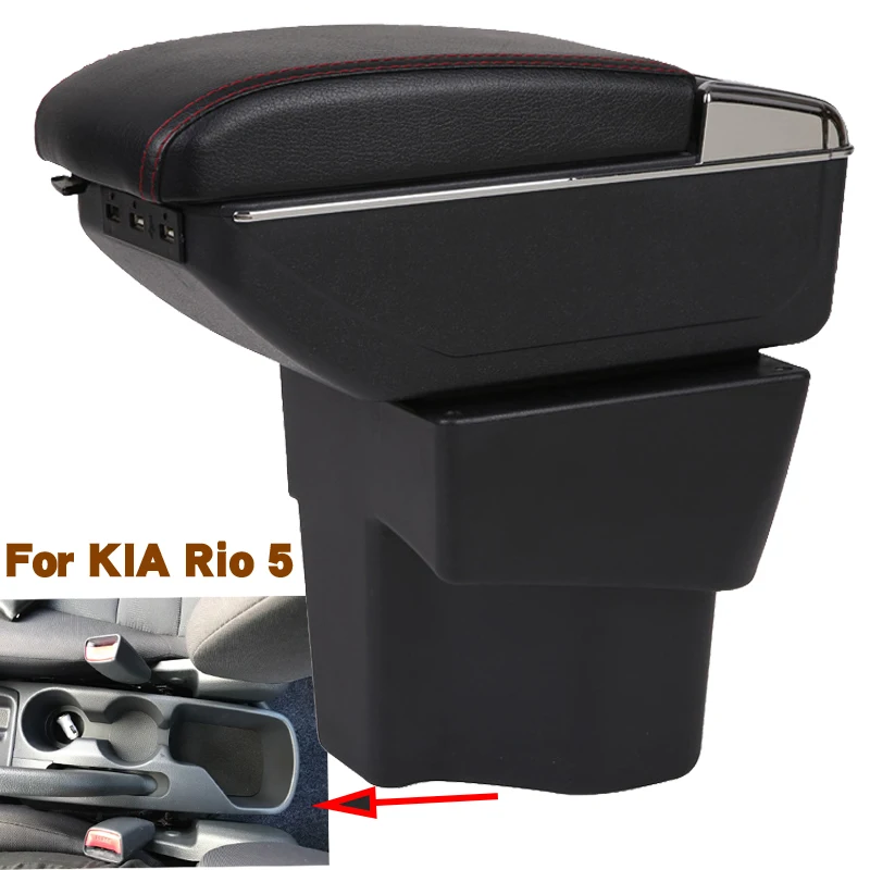 

For KIA Rio 5 Armrest Rio 2014 2013 2012 2015 2016 2017 2018 2019 parts Car Armrest box Storage box car accessories Interior
