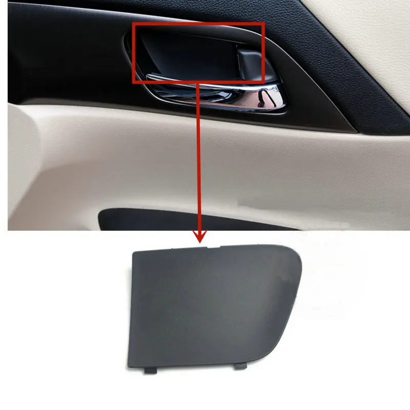 

Применимо к Honda 9 поколения Accord 2014-2017 Внутренняя крышка дверной ручки винтовая крышка дверной ручки