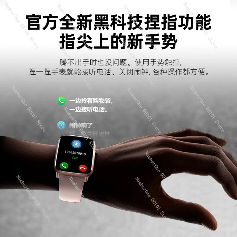 Спортивный смарт-браслет S9 часы с Bluetooth черная технология измерение пульса