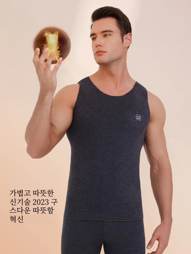  Men's Dralon Heating Thermal Vest Seamless Fleece-lined Thin Underwear Winter Inner Wear Silk Base