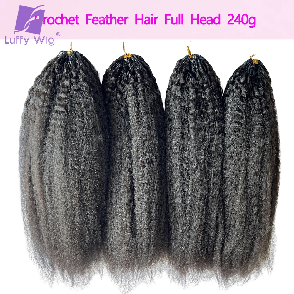 Фото Натуральные волосы Yaki Kinky Straight для женщин, легкие, для плетения крючком, с технологией Miracle Knots, в пучках, для наращивания №2