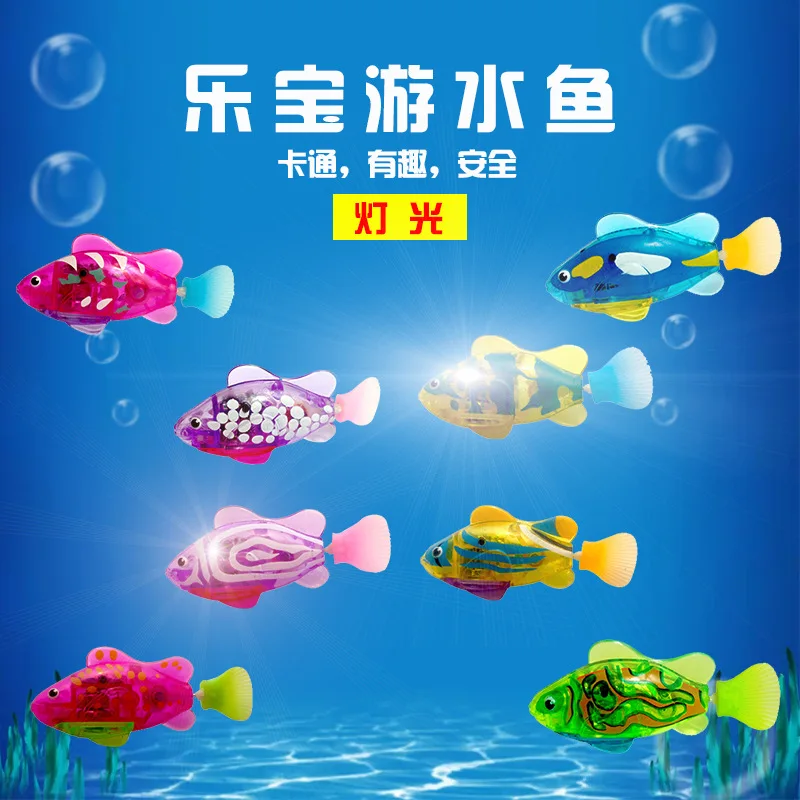 

Glowing Electric Swimming Fish Swimming Toy Tamagotchi Fish Cat Toy