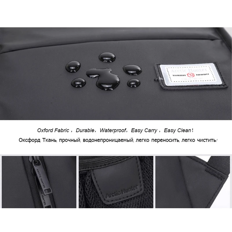 Рюкзак мужской из ткани Оксфорд водонепроницаемый для ноутбука |