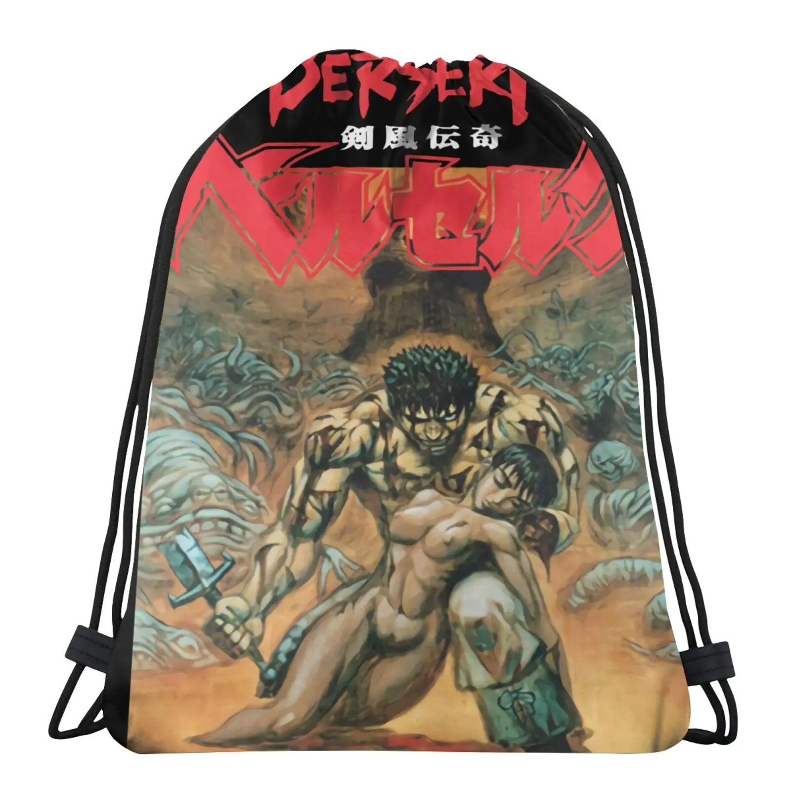 

Berserk Japan Manga Series Men's Size Bag Backpacks Small Fabric Bag Handbags Backpack With Cord Pouch Bag Anime Bag Pouch Bag