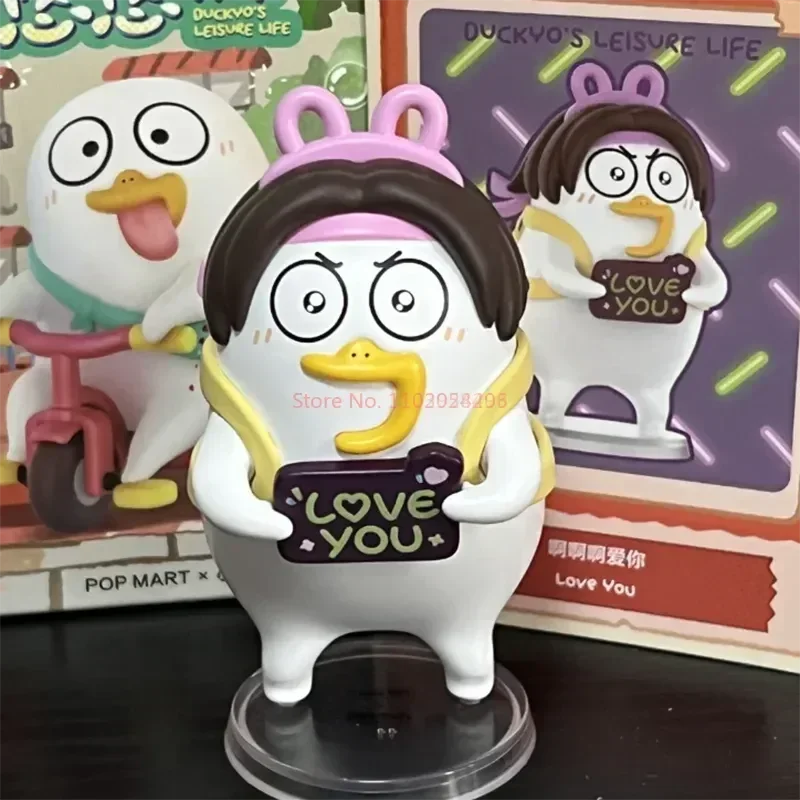 Nuine Duckyo Leisure Life Series слепая коробка игрушки Kawaii кукла Caja Ciega фигурка Caixas модель-сюрприз игрушка Xmas Mystery Box (art.: 3920cb8ef50e7) - 3920cb8ef50e7