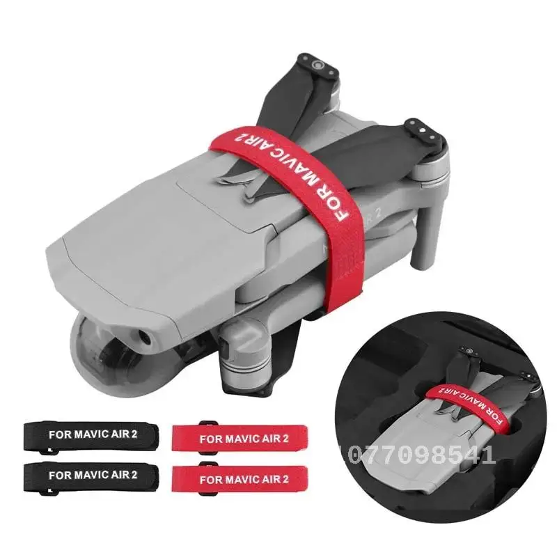 Фиксатор для лопастей пропеллера 2 шт. закрепка двигателя волшебная лента