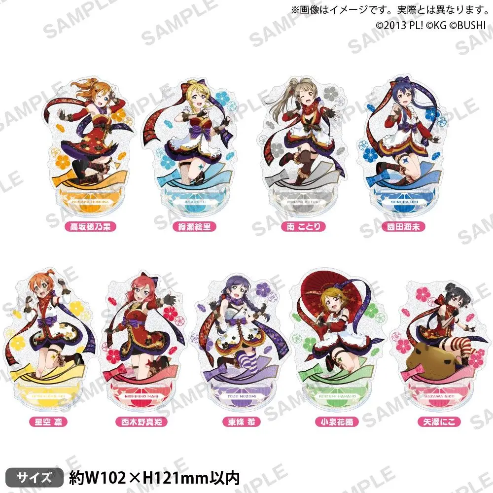 Япония Bushiroad Goods Lovelive Muse S Ninja Ver Flash Standing Sign