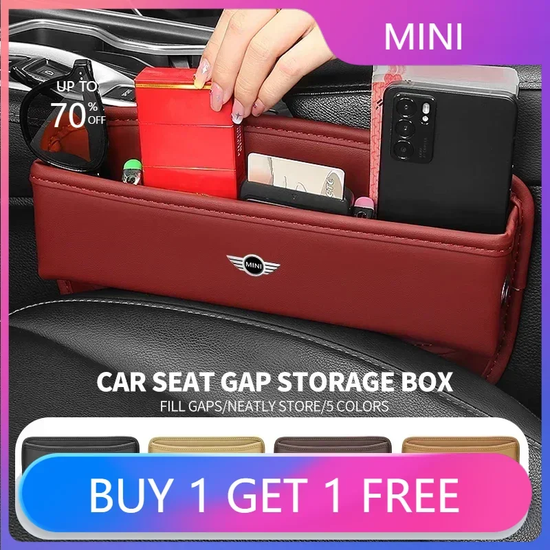 F55 Для BMW MINI Кожаный автомобильный логотип Органайзер для сиденья Коробка салона