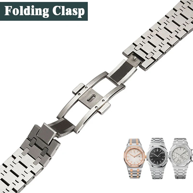 Stainless Steel Watch Band For Audemars Piguet Ap Royal Oak Solid Men Women Strap Chain Watch Accessories Watch Bracelet Chain