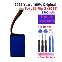 2500mah battery aec653055 2p for jbl flip 2 2013 flip ii 2013please check the connector is 5 wires batteries bateria