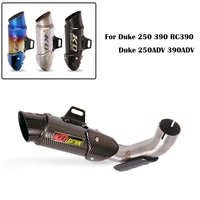 motorcycle exhaust system 51mm slip on muffler tail pipe middle connect link modified for duke 250 390 rc390 duke 250adv 390adv