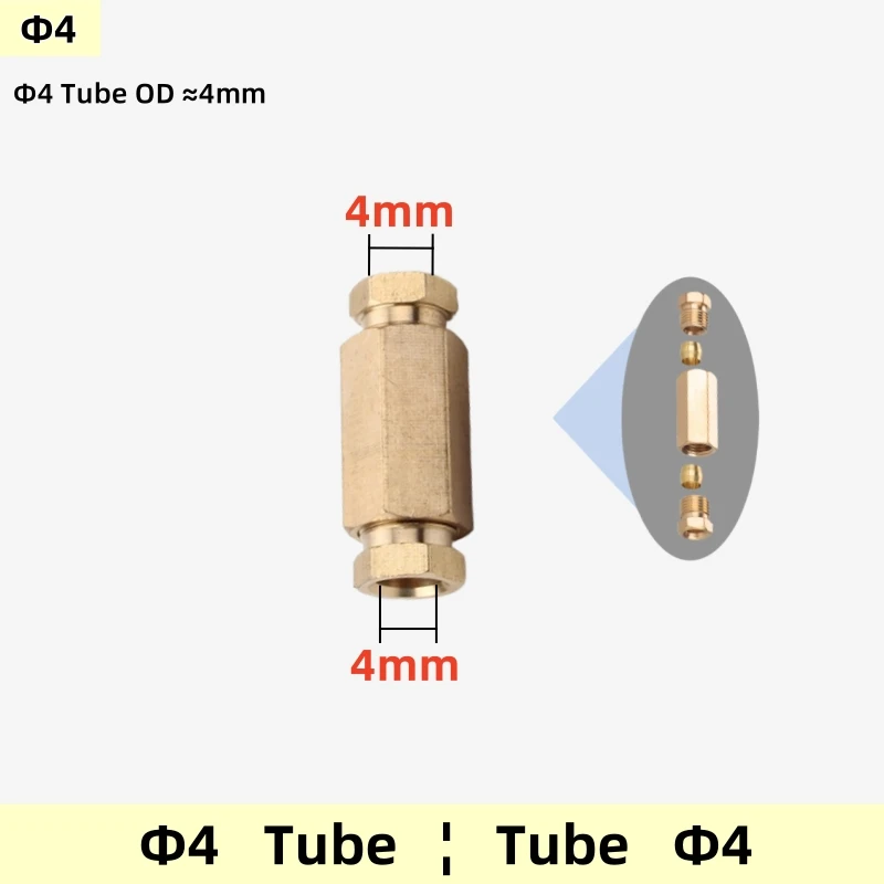 

Прямой тройник для трубки 4/6 мм, 1/8", M8 M10