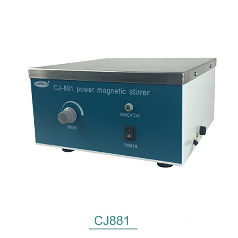 

High-power magnetic stirrer CJ881 110V/220V