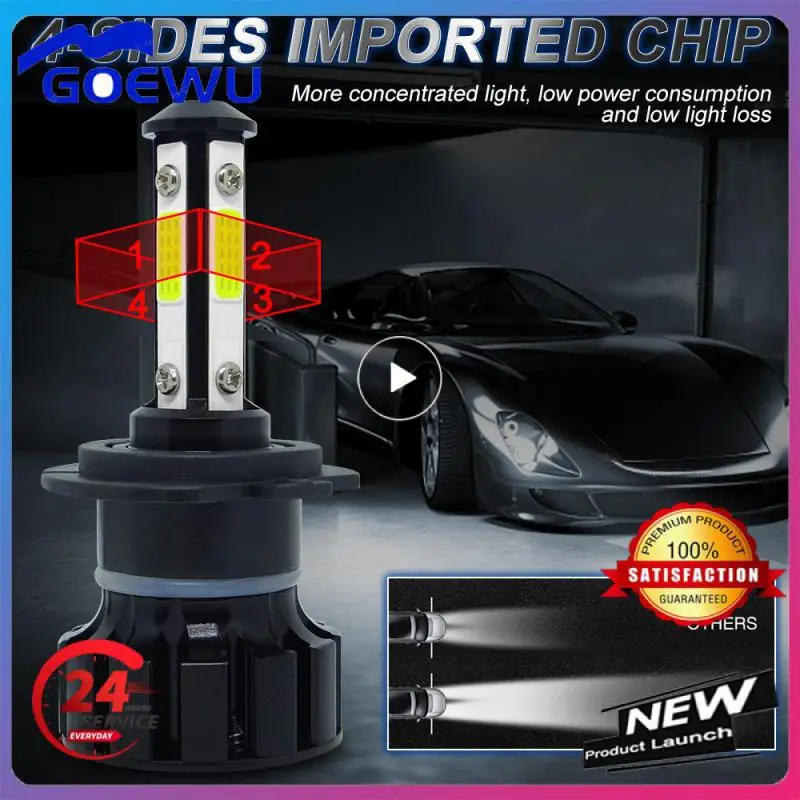 

Автомобильные фары H7, универсальные светодиодные лампы для фар, Четырехсторонние Автомобильные светодиодные фары на 360 градусов, автомобильные аксессуары, высокая яркость