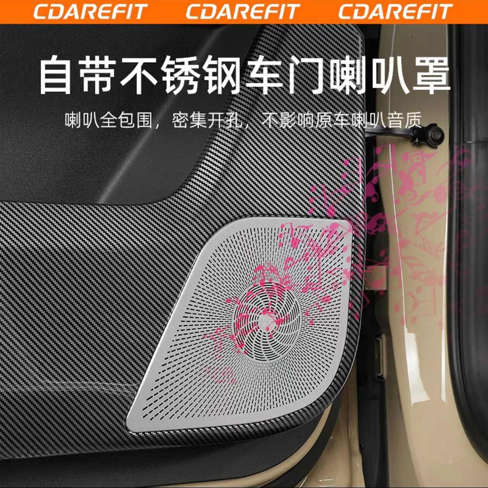 Фото Высококачественная защитная пленка OIMG для дверей Chery iCAR V27, антицарапийная, аксессуары для интерьера, индивидуальная защита от царапин и ударов №4