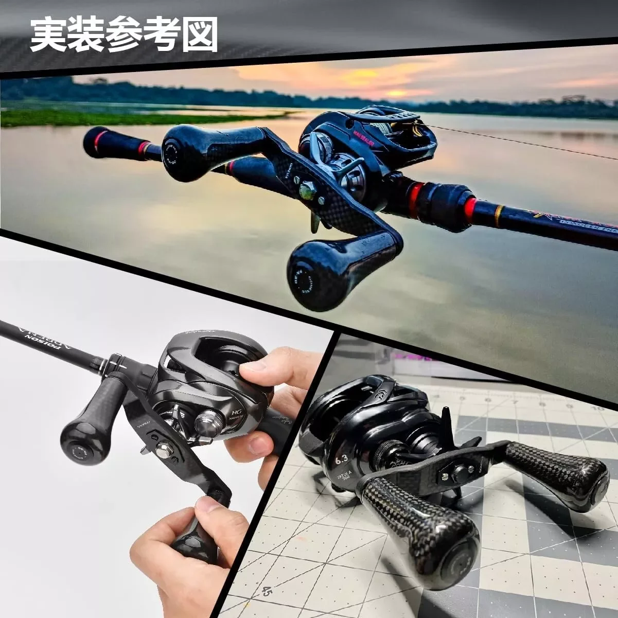 Фото GOMEXUS 30 мм алюминиевая карбоновая ручка питания для Shimano Daiwa ручка ручки спиннинговой катушки прямая установка новый другой стан №4