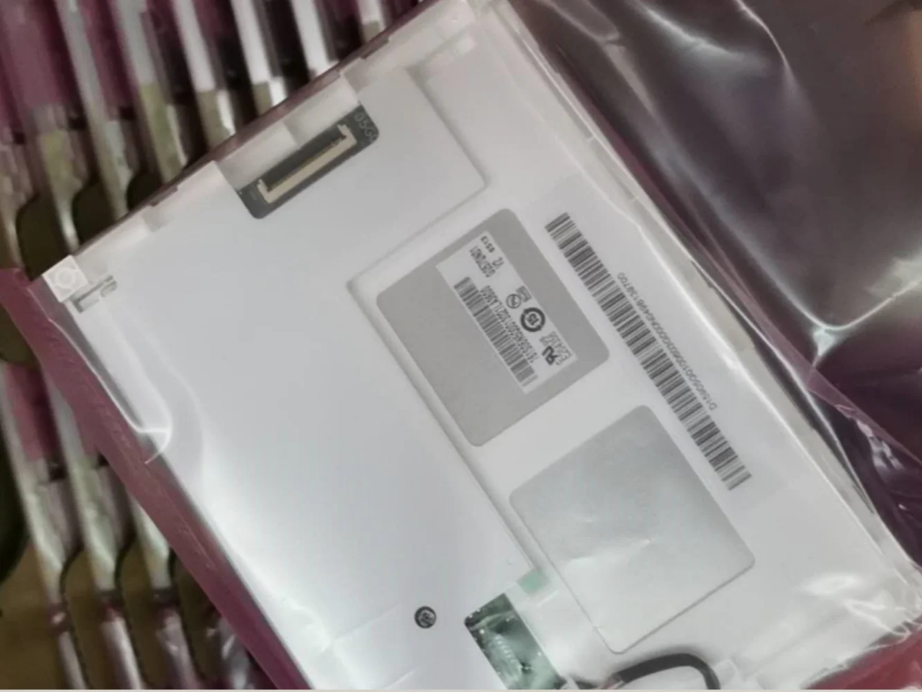 ЖК-экран G057QN01-V2