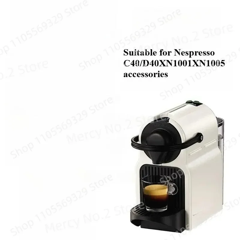 Фото Для кофемашин Nespresso C40 XN1001: резервуар для воды, поддон для капель, контейнер для капсул для EN80 Inissia, аксессуары. №2