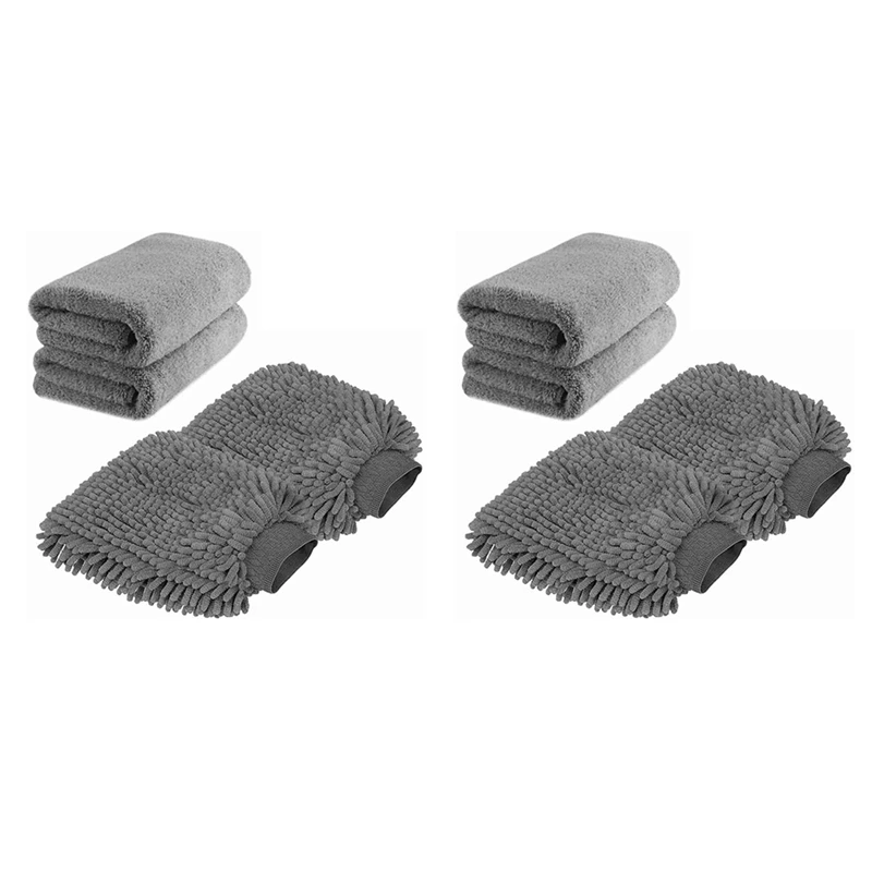 

Large Size Car Wash Mitt - Premium Chenille Microfiber Wash Glove And Microfiber Towels - Lint Free(4X Towels + 4X Mitt)
