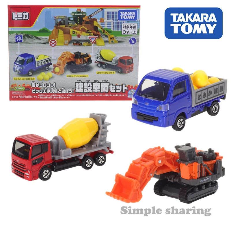 

Takara Tomy Tomica Construction Vehicle Set Diecast Model Boy Toy Vehicle Toys for Children Collectable