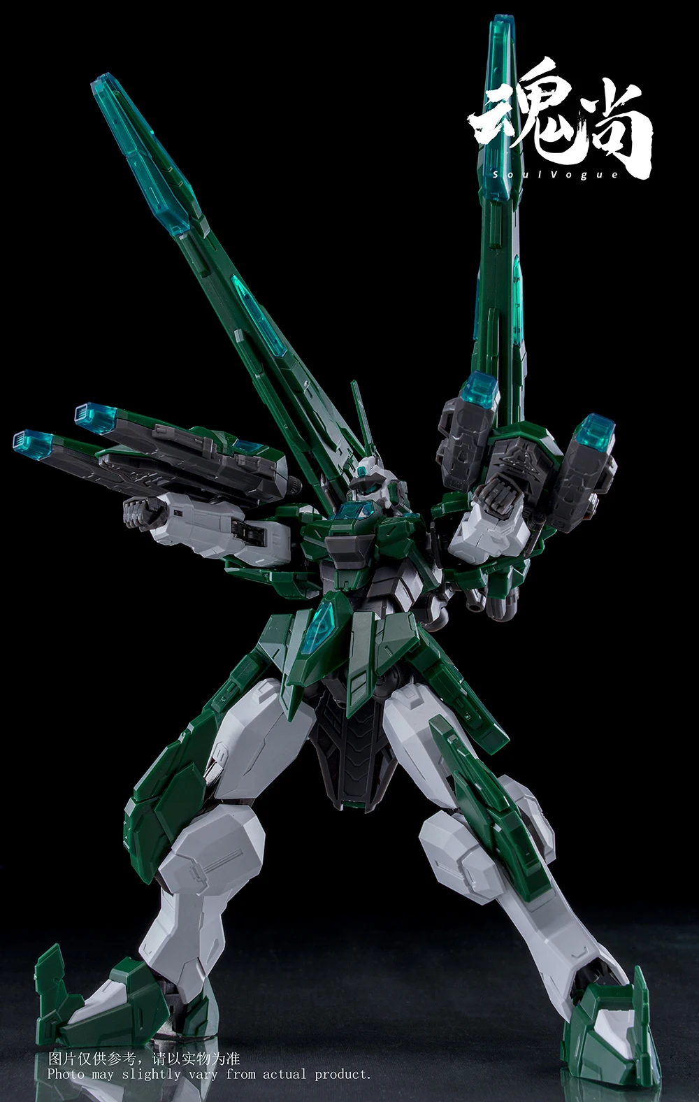 Фото COMIC CLUB В НАЛИЧИИ Soulvogue BF 1/144 Battle Shadow Cannon Ver. Сборная модель рамы из сплава, игрушка-фигурка робота №2