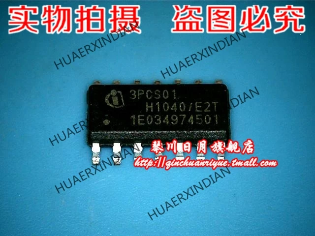 Оригинальный ICE3PCS01 3PCS01 3PCS01G ICE3PCS01G 9