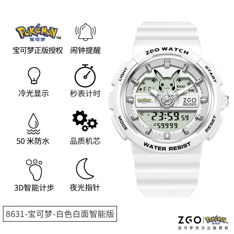 

ZGO Pikachu Kids Watch Pokemon Series New Student High End Electronic Watch Gifts for Boys and Girls