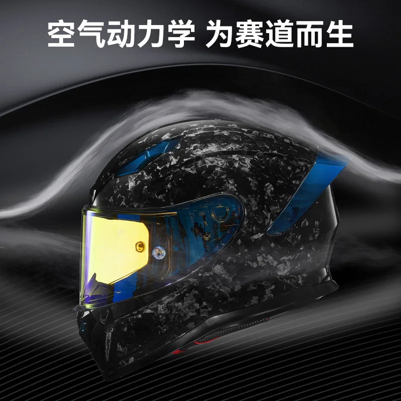 Мотоциклетный шлем ZDK из углеродного волокна для мужчин и женщин локомотивный