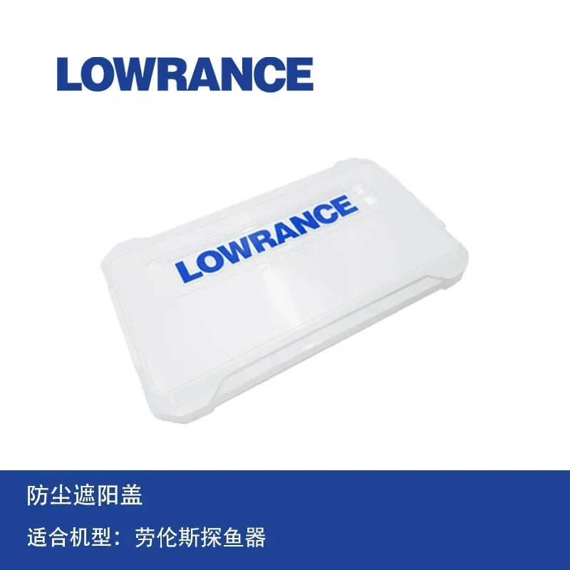 Аксессуары LOWRANCE Lawrence HDS LIVE солнцезащитный чехол ELITE FS пылезащитный с крючком