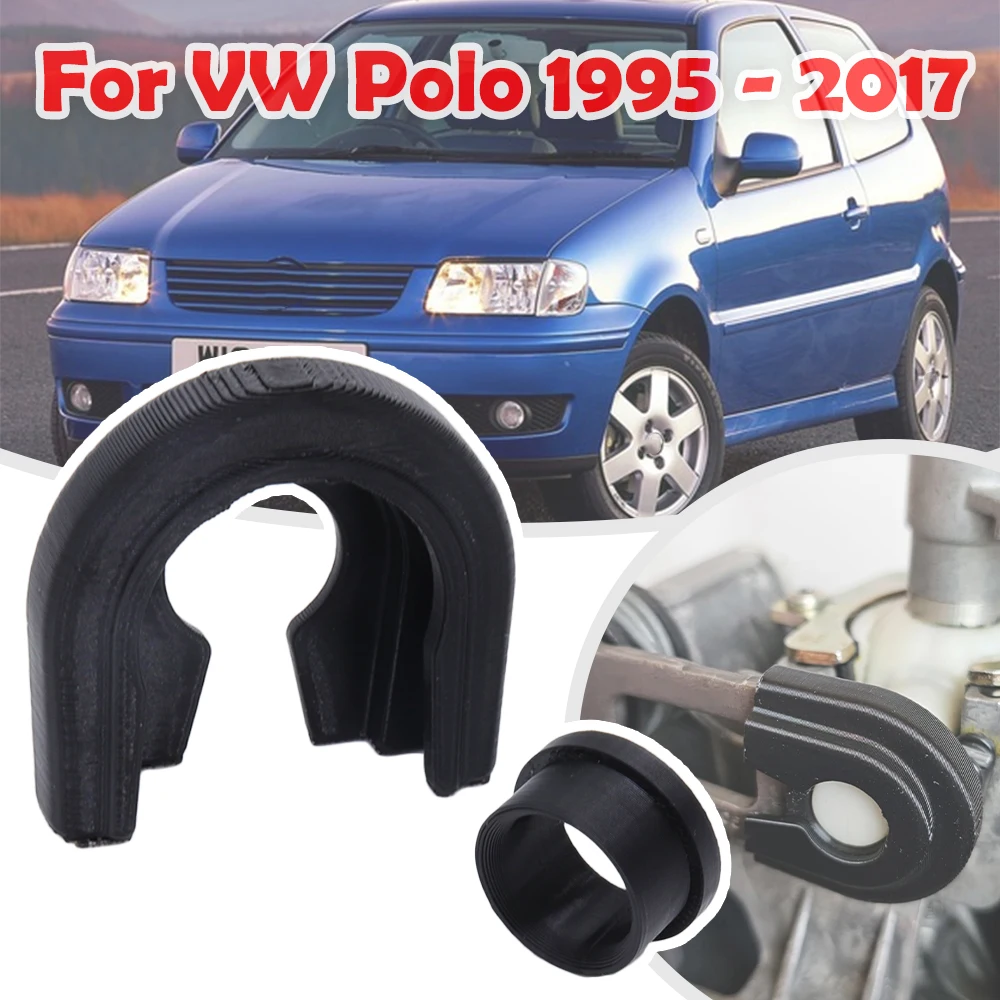 Модернизированная жесткая пластиковая втулка коробки передач для VW Polo Manual Trans First