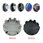 4 шт., обода для BMW E36 E46 E53 E90 E60 E61 E93 E87 X1 X3 X5 X6 F30 F20 F10 G30