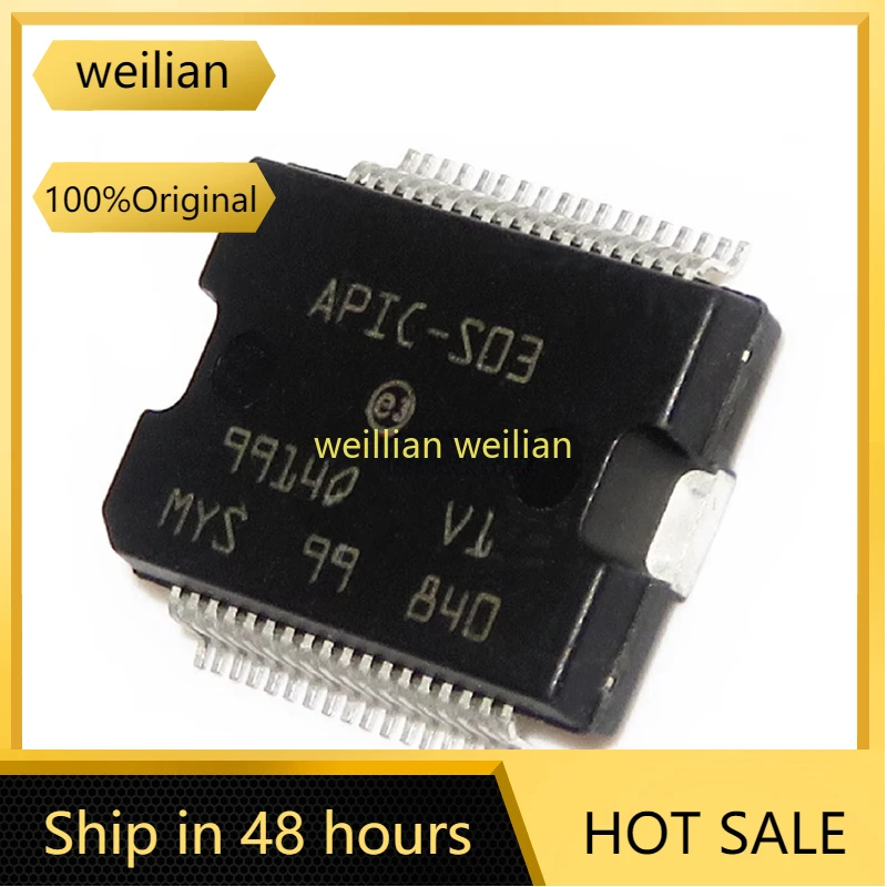 

10-100PCS/LOT APIC-S03 APIC S03 HSSOP36 Chipset 100% New Original