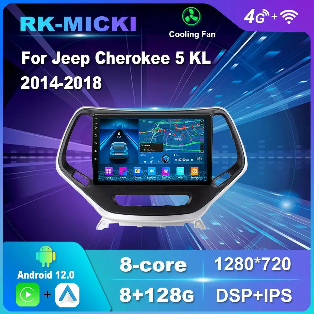 

10.1 Inch Android 12.0 For Jeep Cherokee 5 KL 2014-2018 Multimedia Player Auto Radio GPS Carplay 4G WiFi DSP Bluetoot