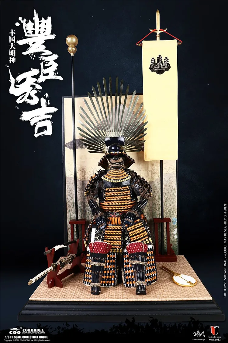 

COOMODEL SE082 1/6 Soldier Empire Series - Toyotomi Hideyoshi Full Set 12" Action Figure In Stock For Fans Collection